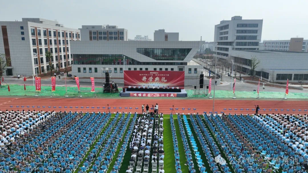 正式招生！安徽池州这一学校获批设立