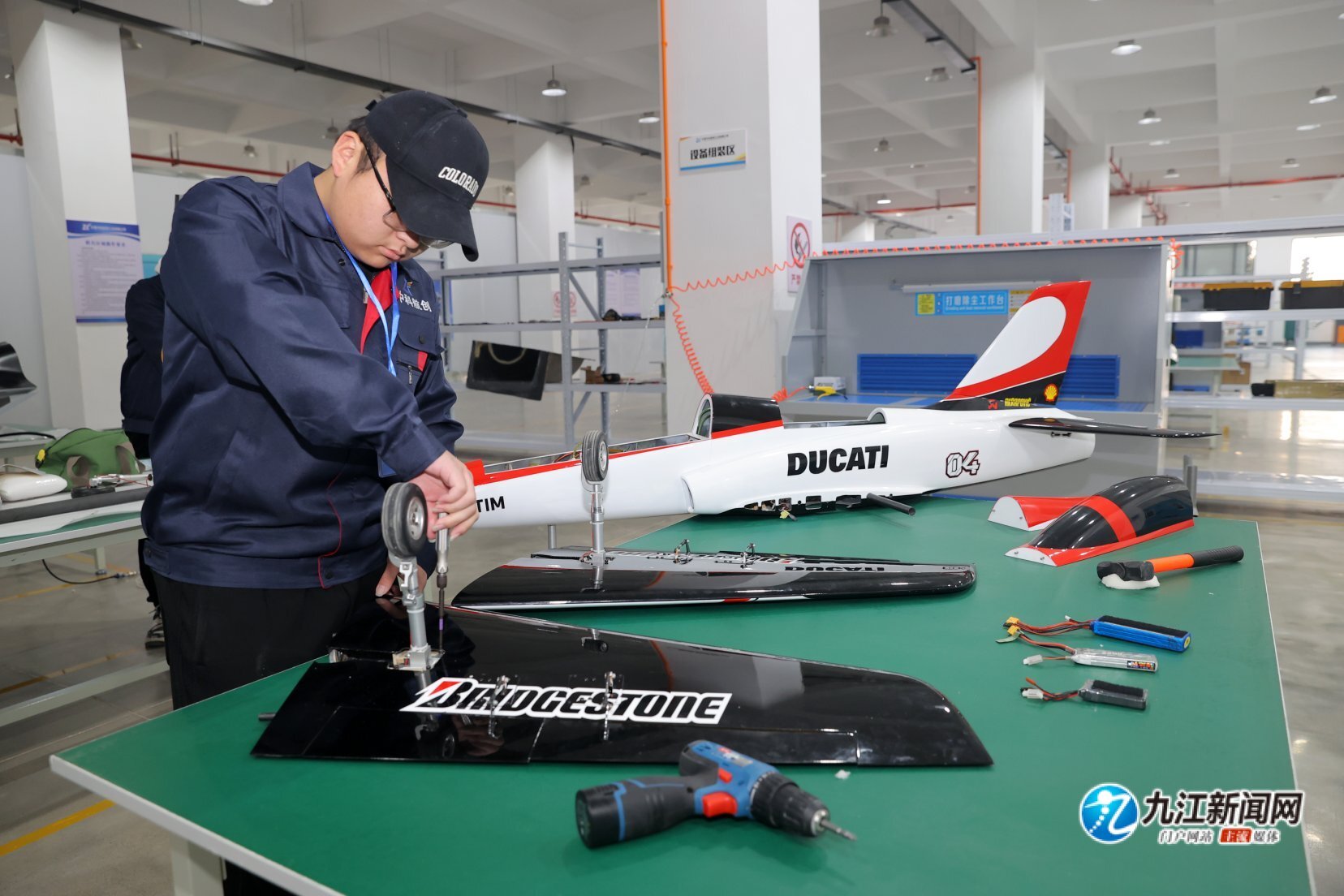 共青城市：低空经济蓄势腾飞（图）