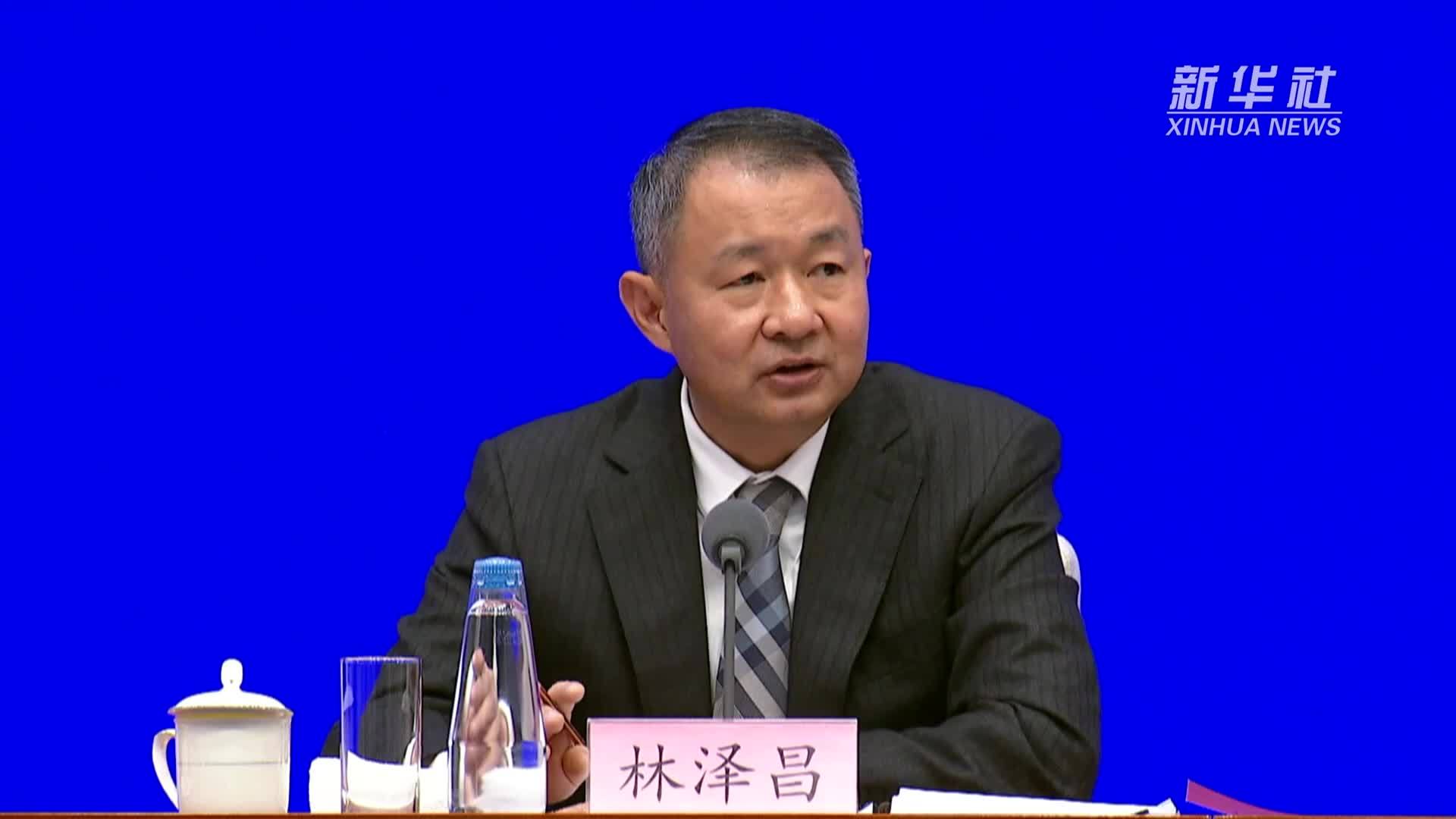 财政部：2024年中央财政下达就业补助资金667亿元