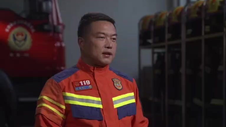 甘肃消防救援总队抗震救灾先进事迹展播