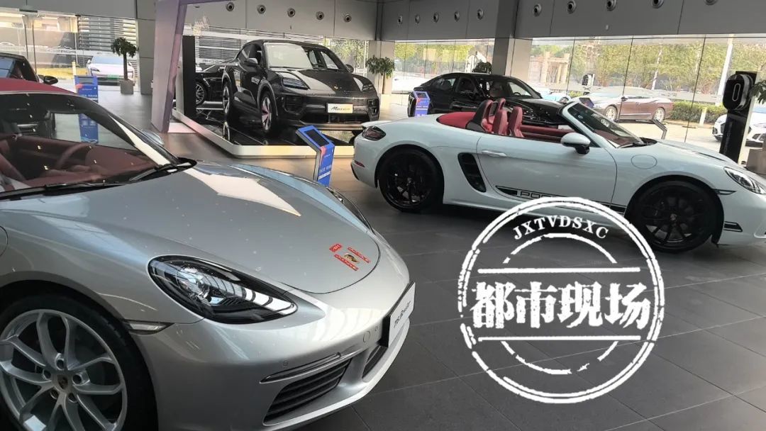 国内多家保时捷线下门店突然关闭 江西3家专营店经营正常