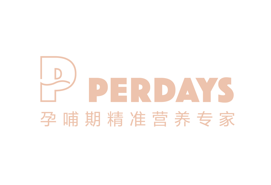 澳洲孕期营养品牌Perdays