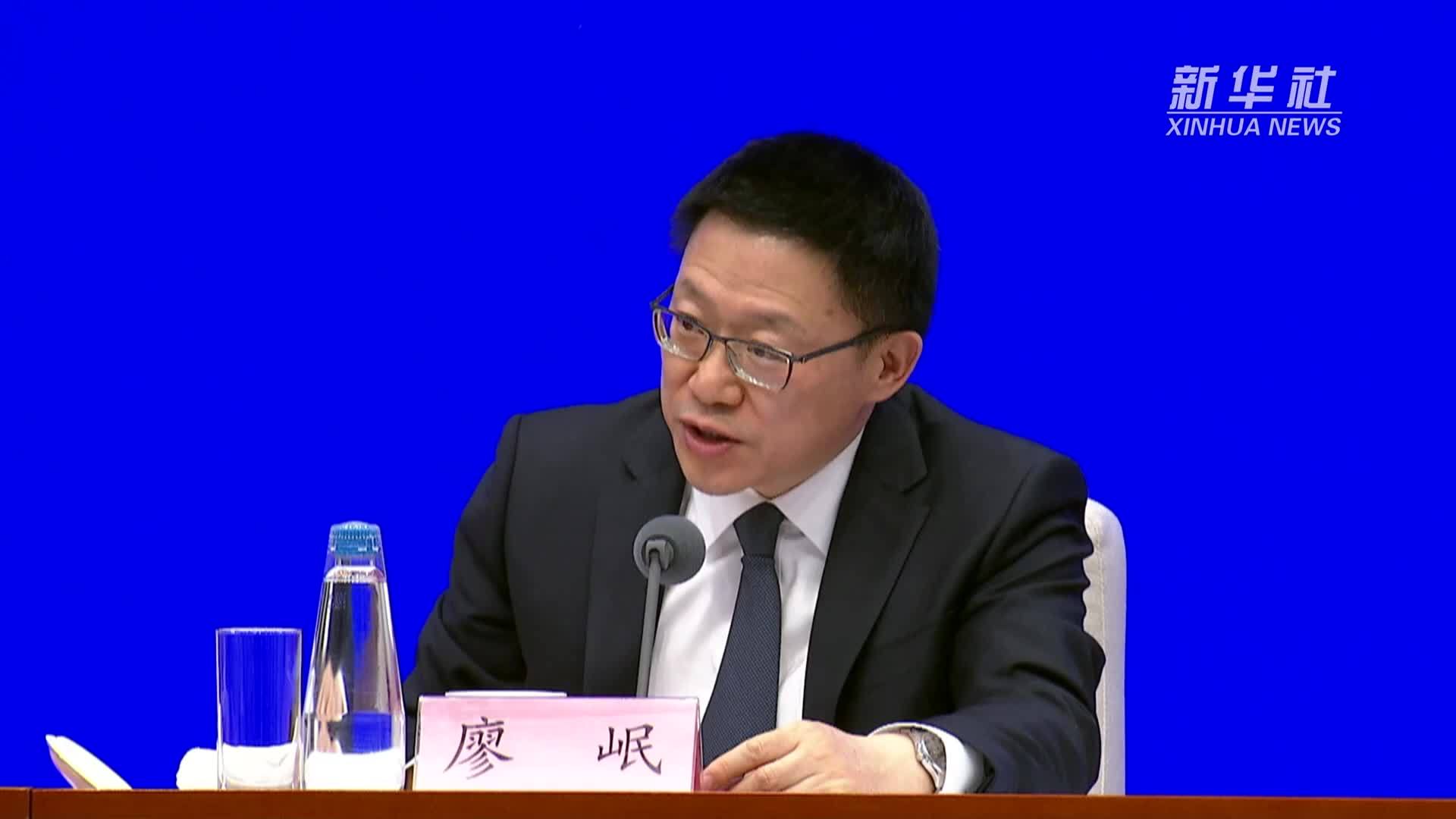 财政部：2025年将提高财政赤字率