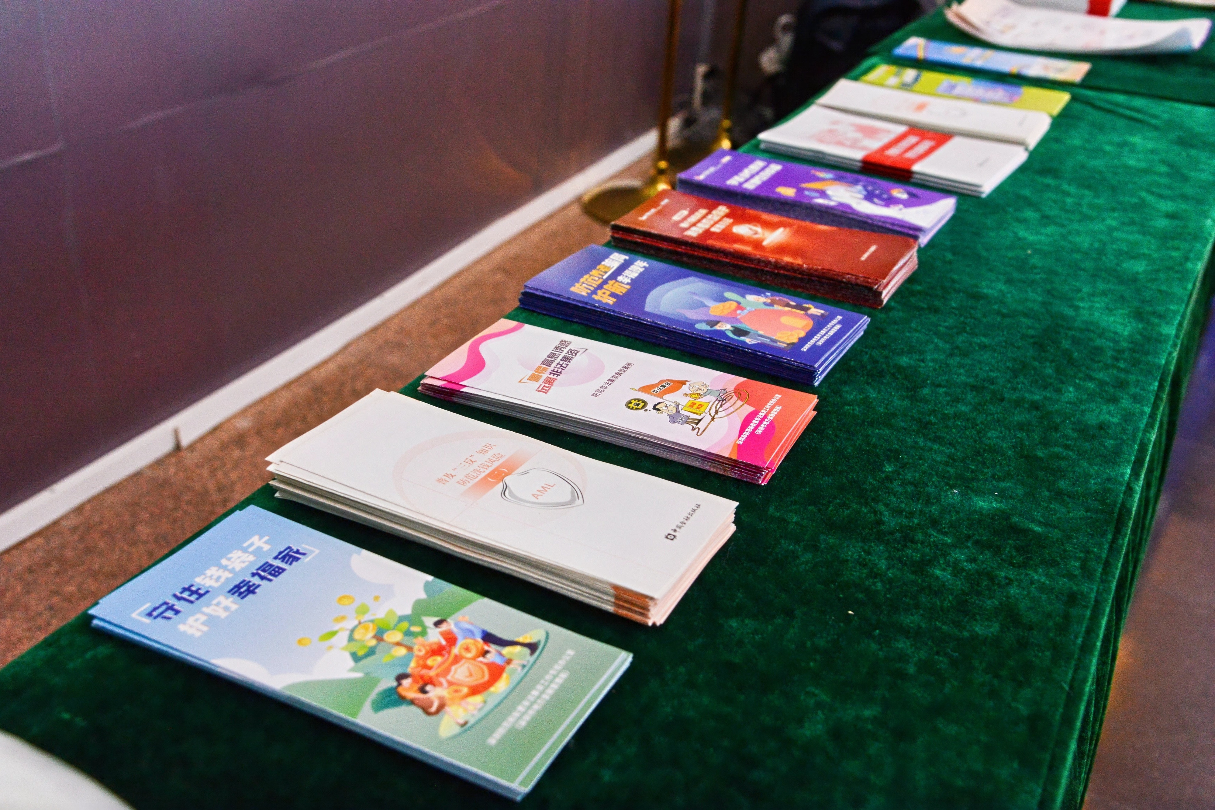 光大银行深圳分行携手燕赵残疾人艺术团成功举办《接续奋斗 砥砺前行 爱心传递 情暖人间》专题文艺晚会