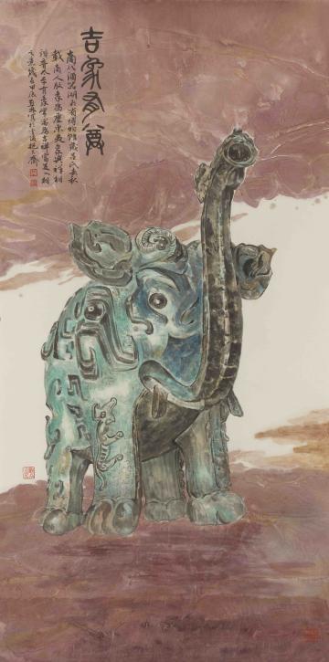 《吉象有尊》 138cm&times;69cm 2024年