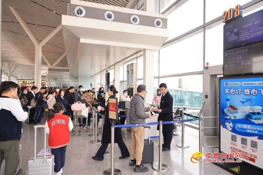 南昌机场春运预计发送旅客145.7万人次（图）