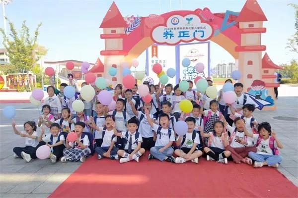 教育部第六批乡村温馨校园,睢宁县双沟镇中心小学上榜