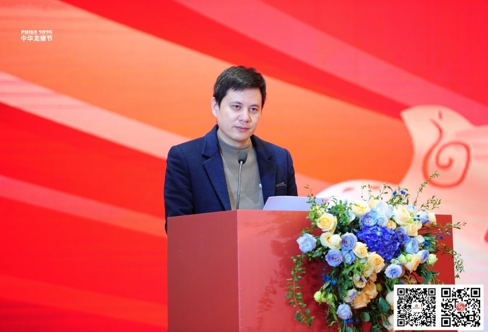 凤凰网副总裁 许爱思