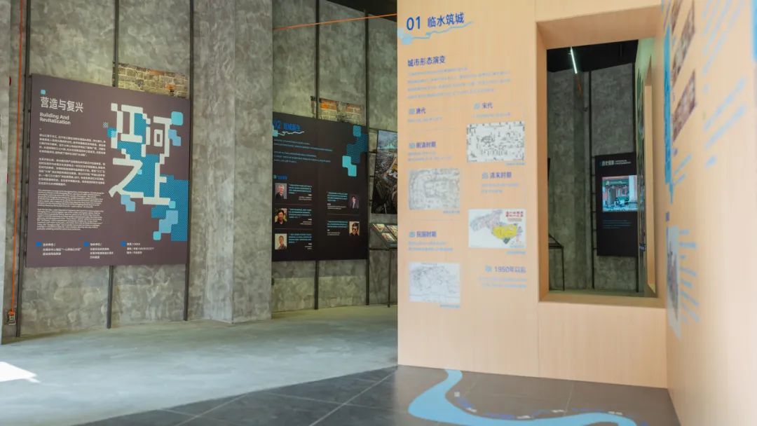 公共轴带之东莞记忆城市展厅实景