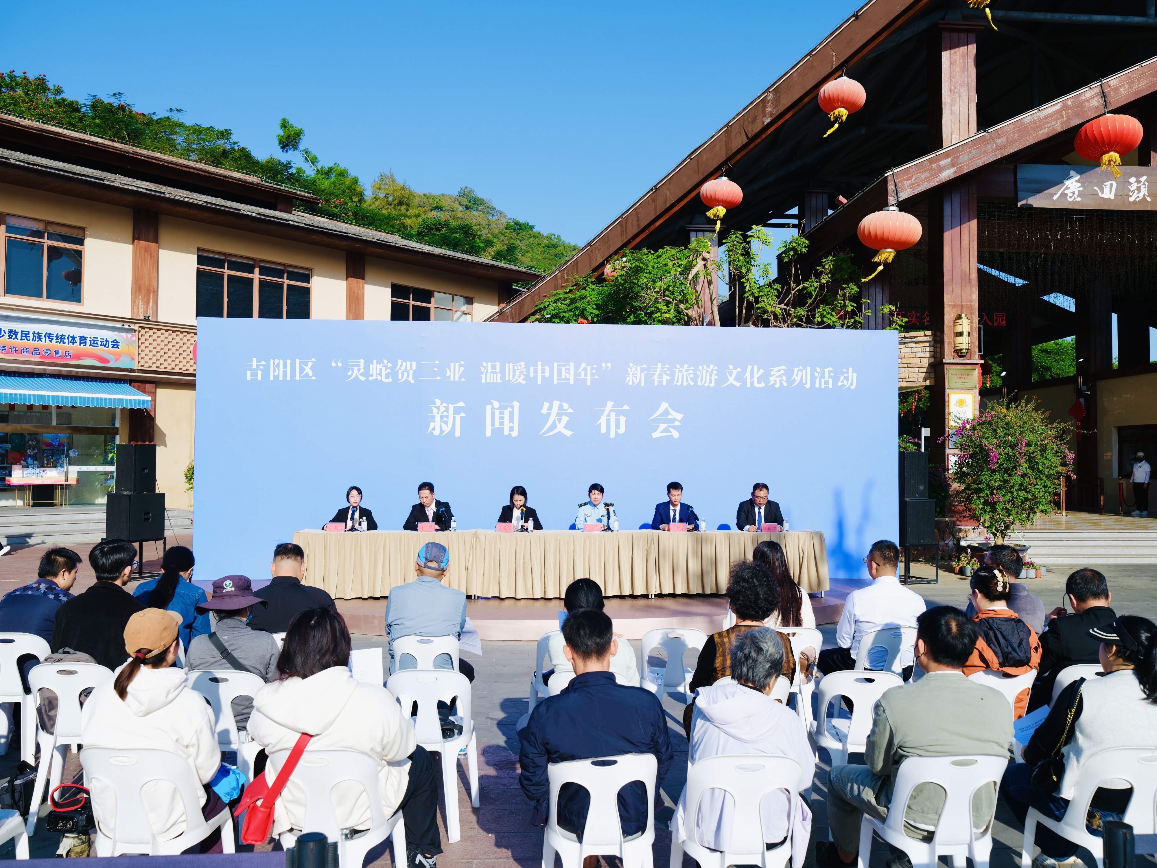 三亚春节怎么玩？看看吉阳区发布的新春旅游文化系列活动