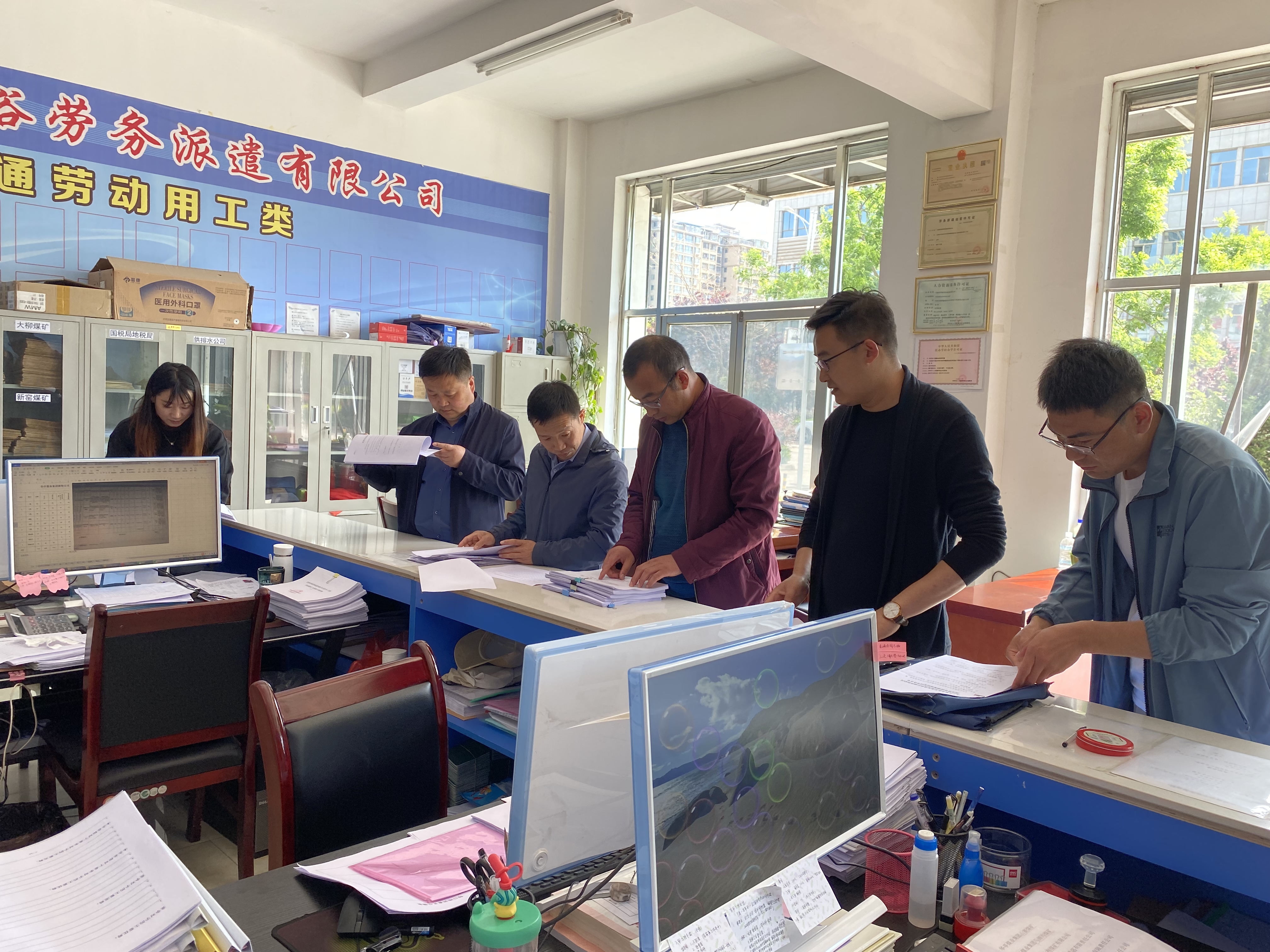 就业帮扶“职”达家门口　华亭精准施策太暖“薪”