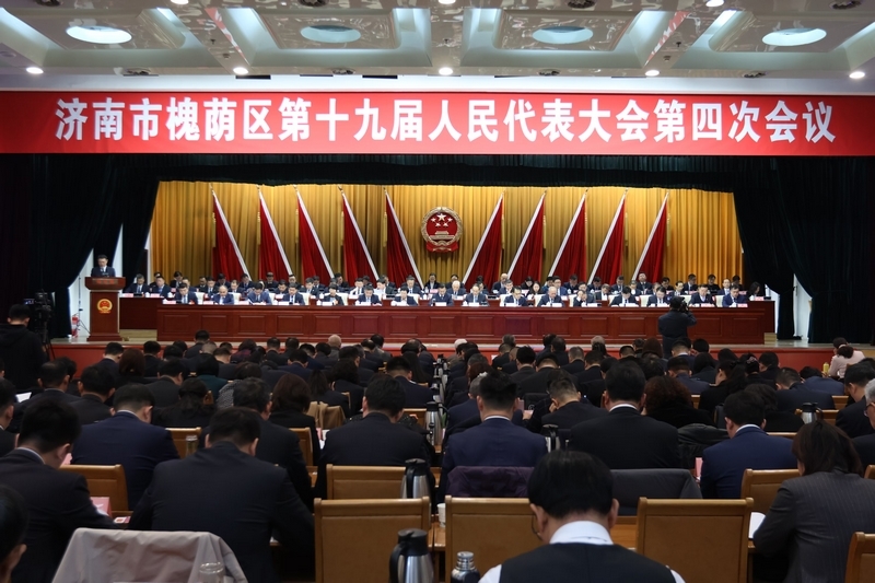 新增学位1710个、新建4家养老服务机构……2025年槐荫这样书写民生答卷