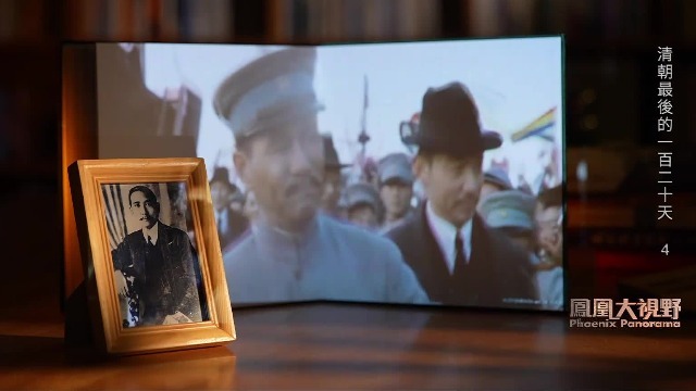 孙中山归国后南北和谈格局已成熟，双方约定：若袁世凯反清便可当选大总统