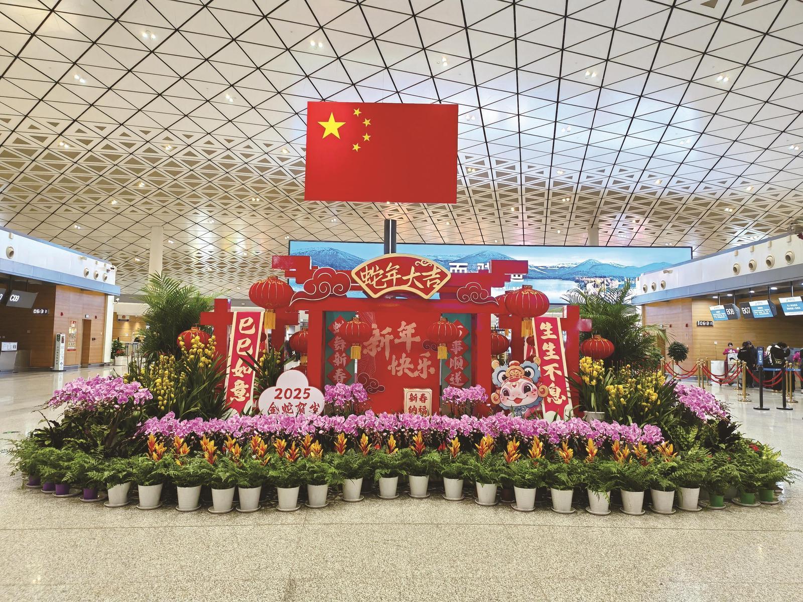 新春彩化景观 本组图片 吉林机场集团供图