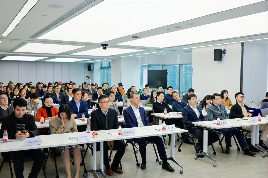 “护航深企出海路、金融赋能新征程”首场宣讲活动暨“金融驿站旗舰站”授牌仪式成功举办