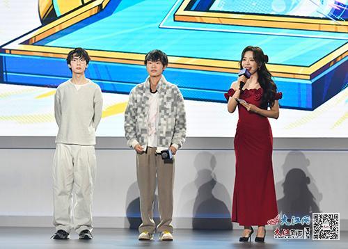 萍乡籍明星电竞选手Knight、Yagao，以及同样来自萍乡的主持人余霜出现在比赛现场。