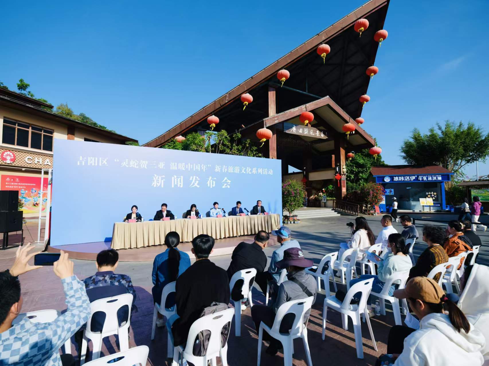 三亚春节怎么玩？看看吉阳区发布的新春旅游文化系列活动