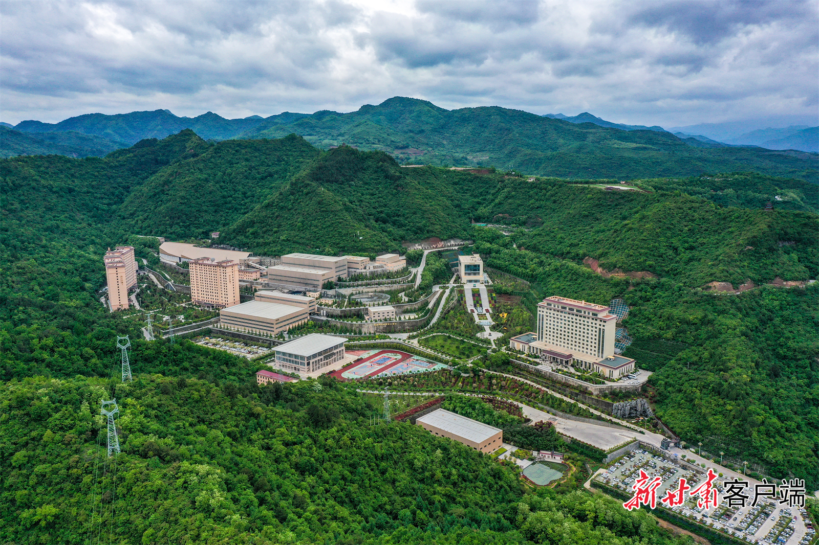 国家级绿色矿山甘肃金徽矿业股份有限公司郭家沟铅锌矿厂区