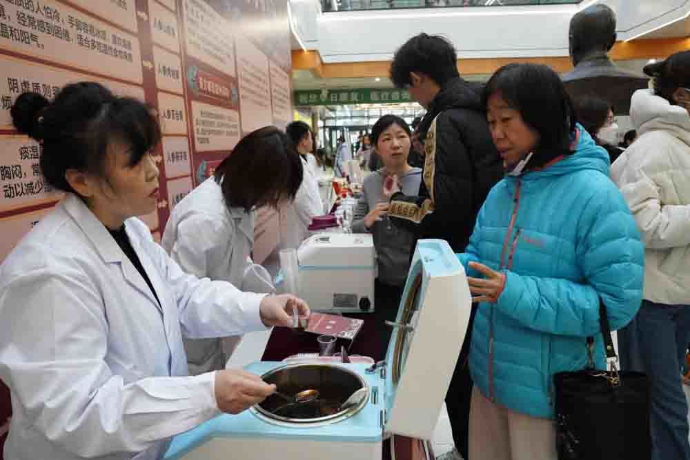 长春中医药大学附属医院（吉林省中医院）举办  三九养生人参膏方节