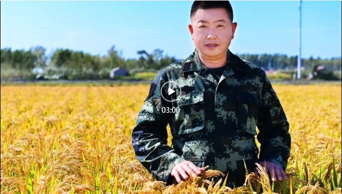 点击图片打开视频&nbsp;