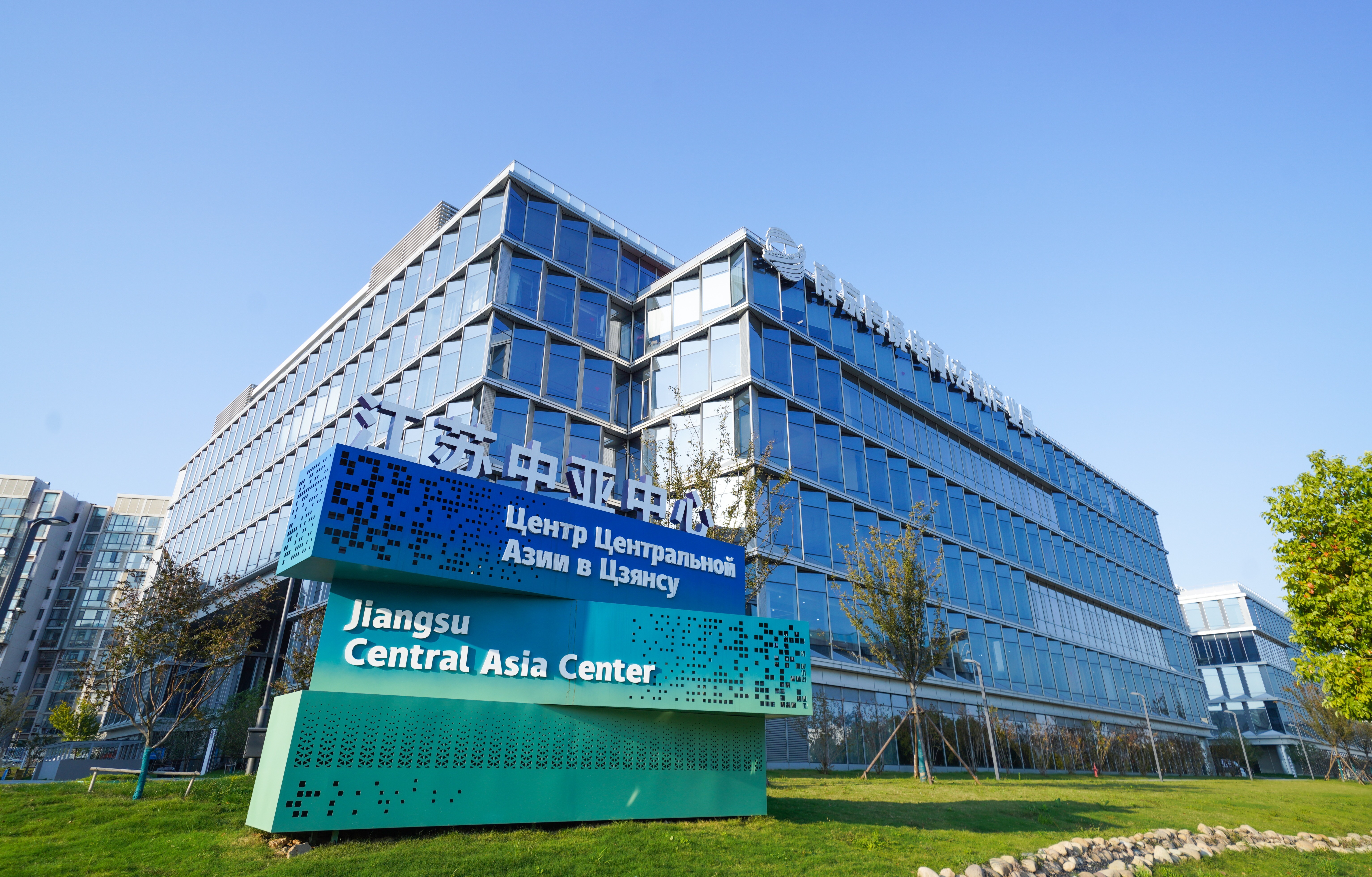 抓实五个重点工作！南京玄武2025年这么干