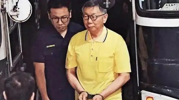 庭审结束，柯文哲2次被捕，岛内质疑声四起，朱立伦喊出“中华”