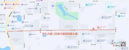 京九大道(吉安大道至拓展大道路段)