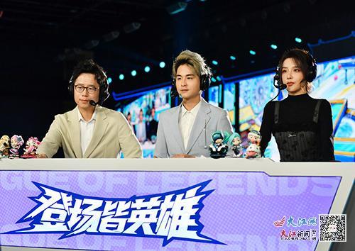 比赛直播现场。