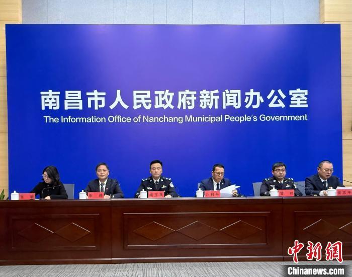 图为2025年南昌迎春烟花晚会新闻发布会现场。　卢梦梦 摄