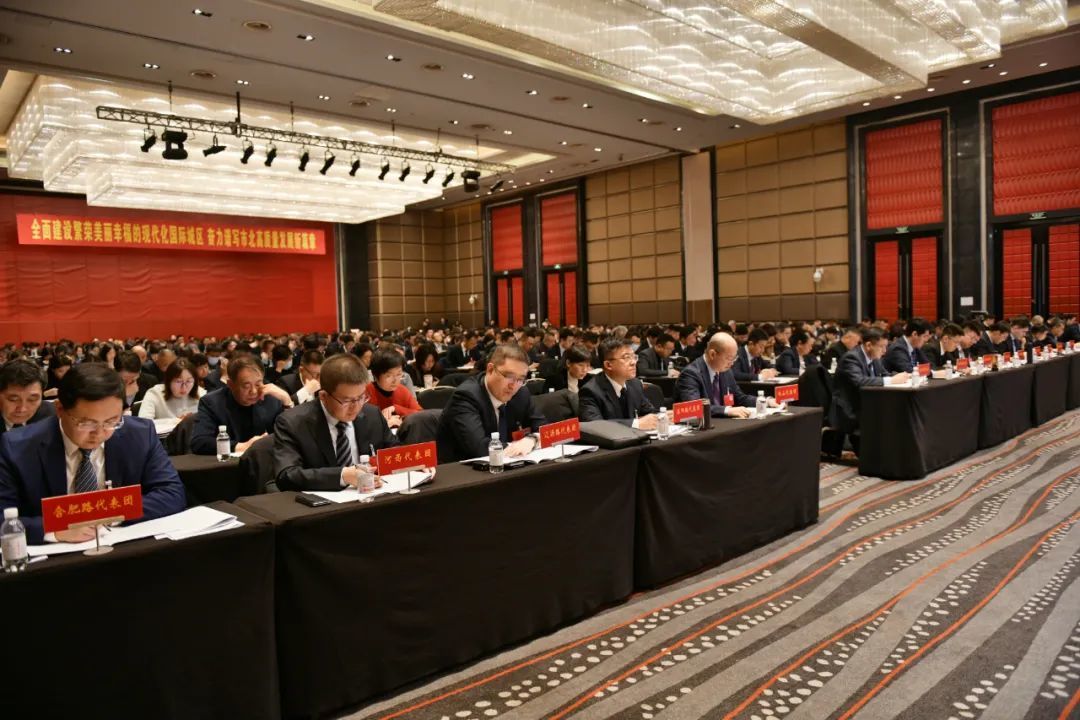 青岛市市北区第三届人民代表大会第四次会议隆重开幕