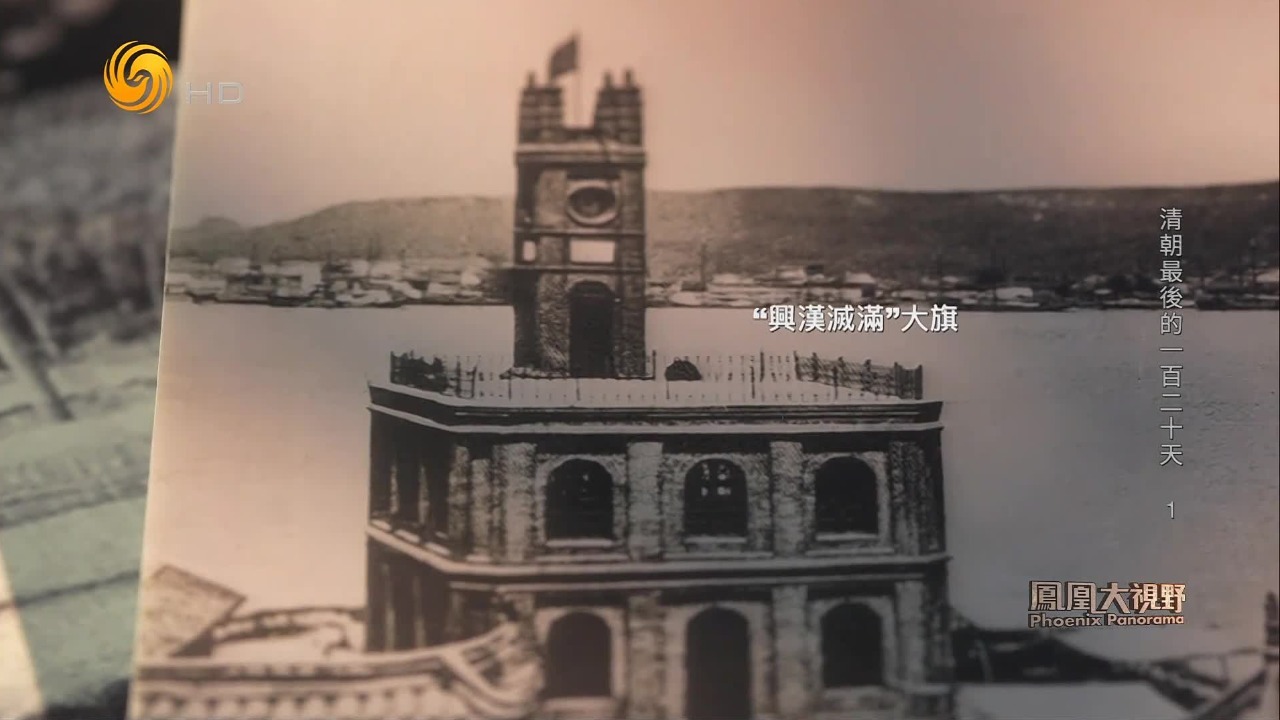 屠杀满人，赶走汉人，谣言四起的紫禁城乱象丛生