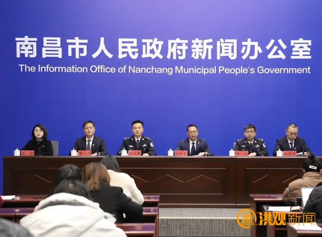 南昌将举办迎春烟花晚会 首次燃放“克莱因蓝”梦幻蓝色瀑布烟花