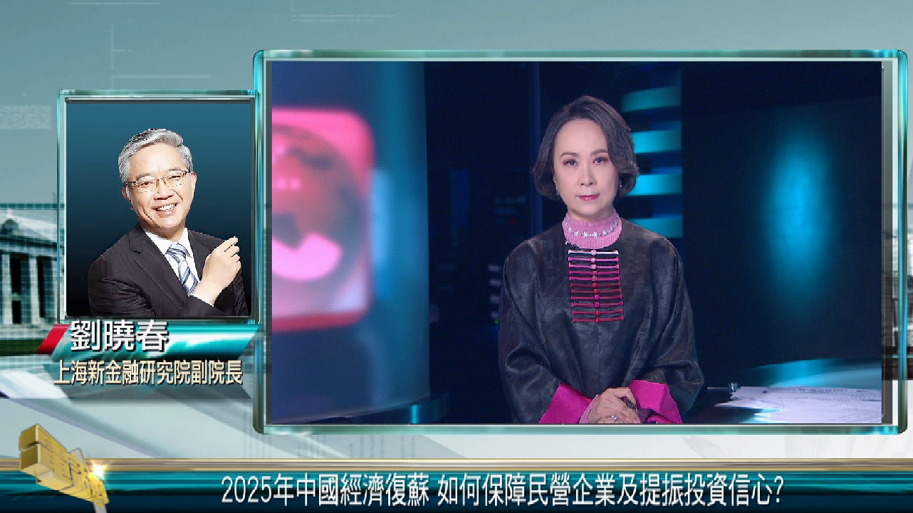 遏止“远洋捕捞”四个“依法纠正”提振民企信心