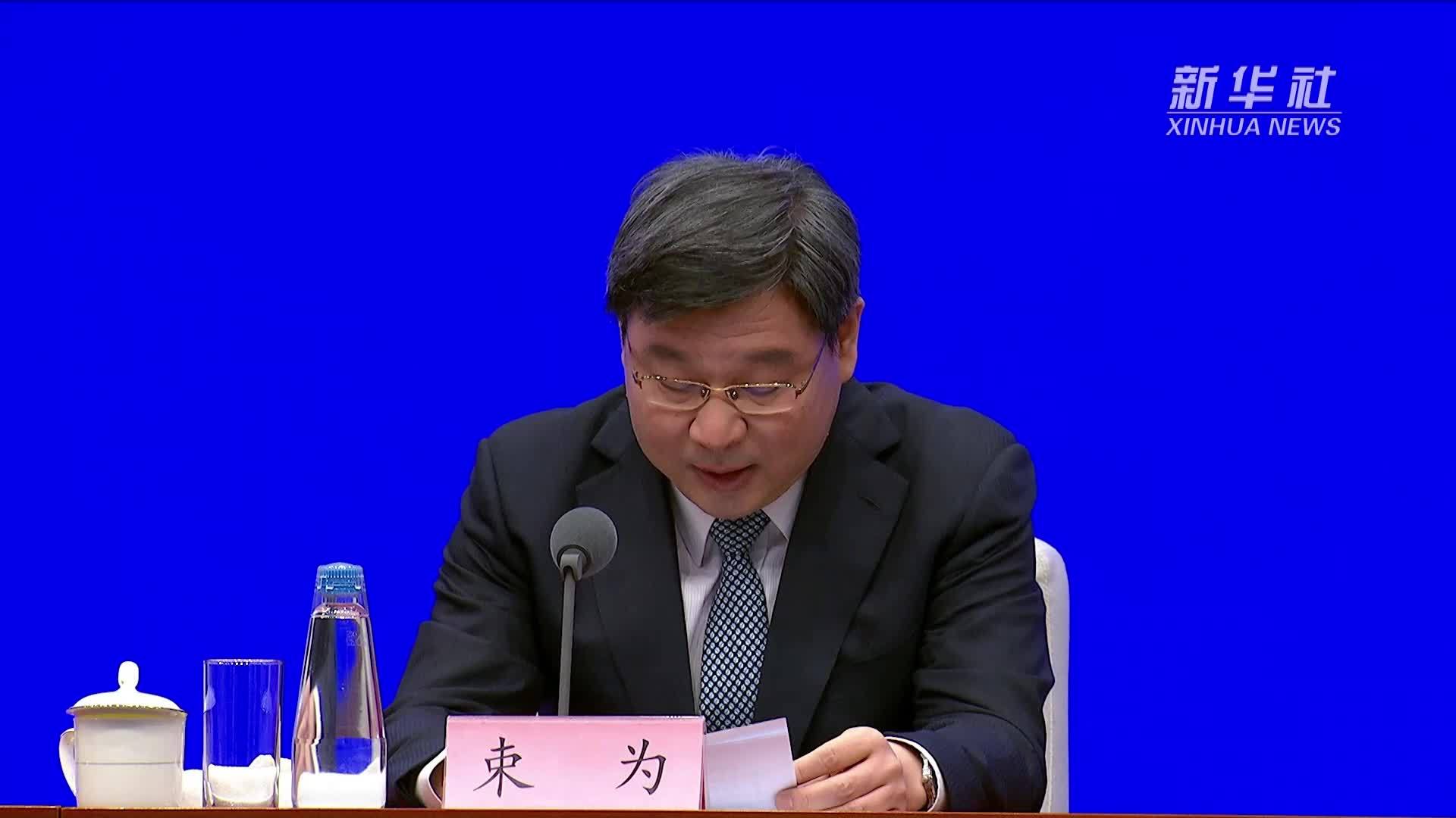 市场监管总局：新批准发布国家标准2869项 同比增长35%