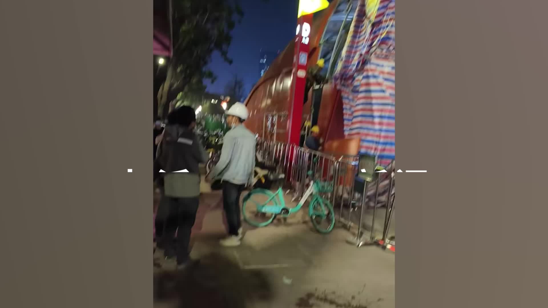 广州一地铁站出入口被指设计像棺材，涉事公司通报：4人被处理