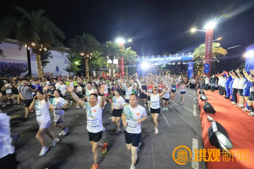 南昌万人骑游夜跑活动 资料图