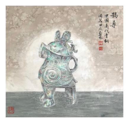 《鸮尊》43cm&times;46cm 2024年