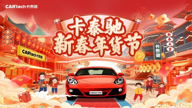 点击查看原始图片