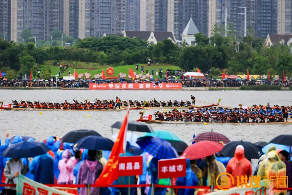 南昌国际龙舟赛 资料图