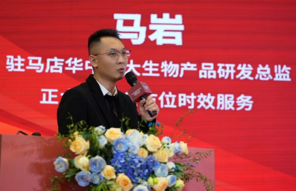 赋能！2025中华龙猪节暨中国猪业品牌发展大会举行专业演讲