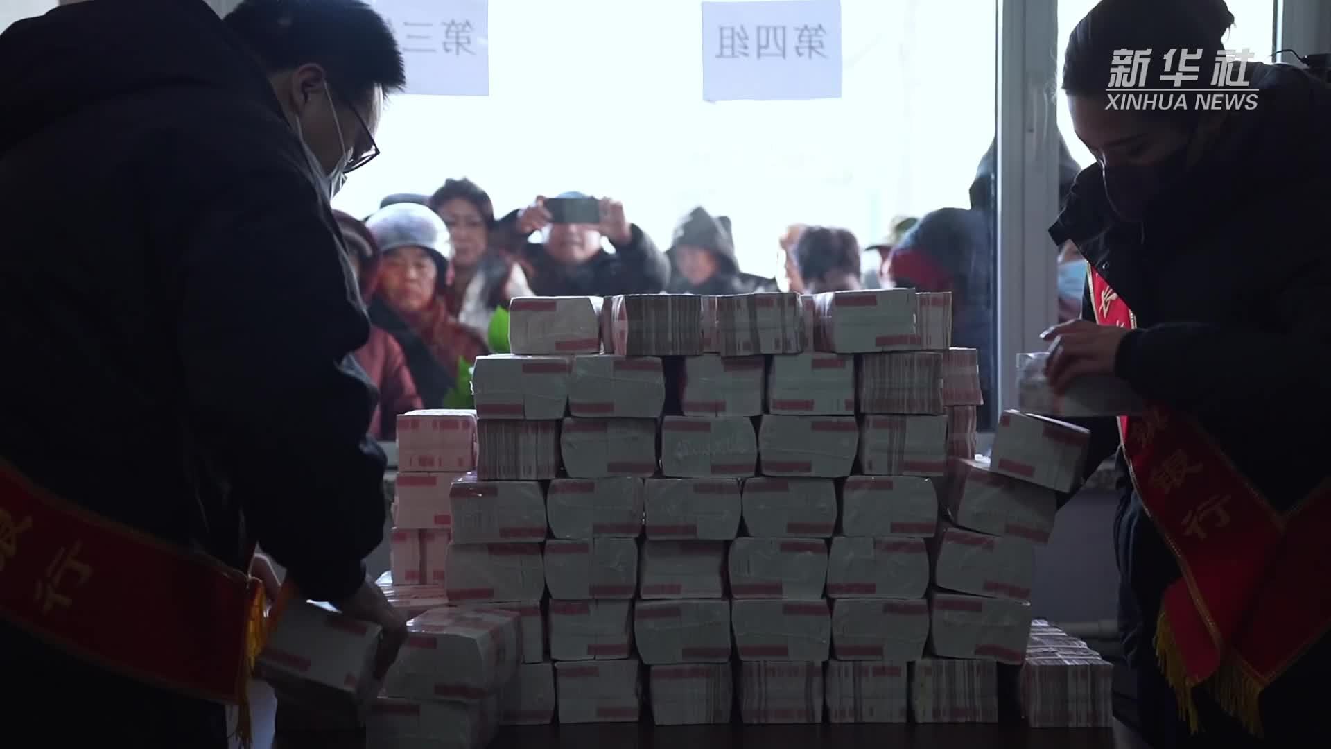 村民变“股东”连续分红18年