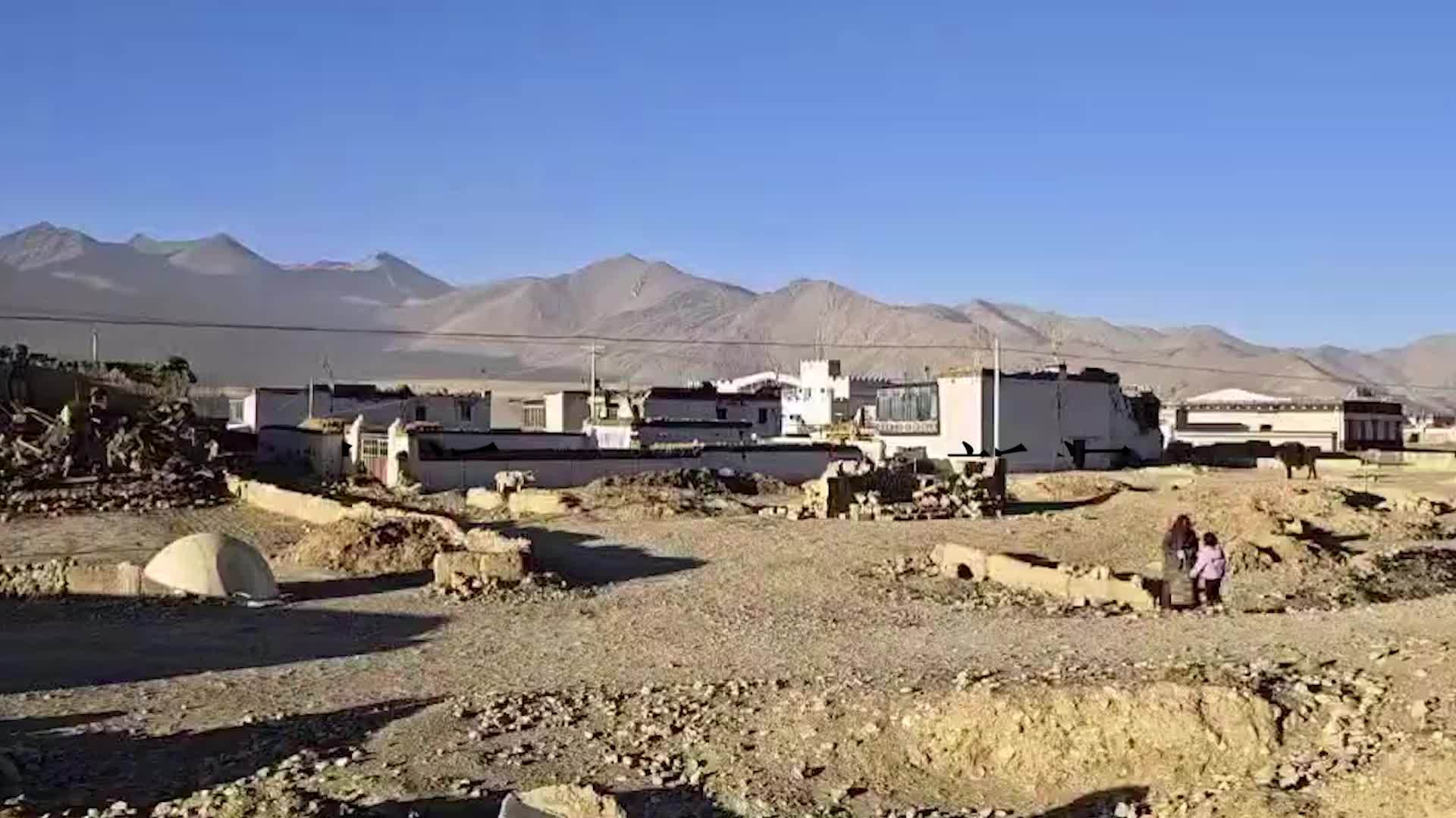 视频｜西藏日喀则市发生6.8级地震，震中5公里附近有7个村庄，已有人员遇难
