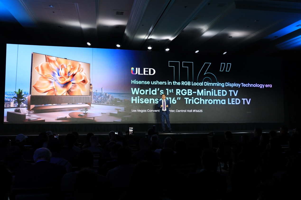 海信发布全球首台116英寸RGB-Mini LED电视，色彩表现超越QD-OLED