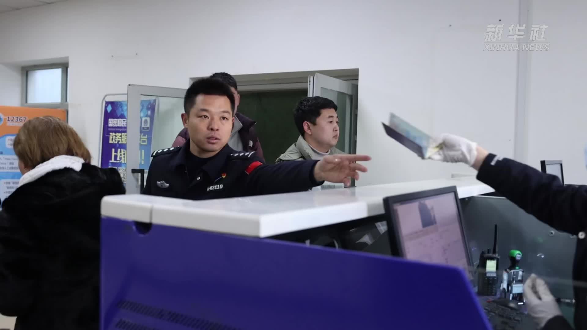 2024年中吉吐尔尕特口岸出入境人员突破15万人次