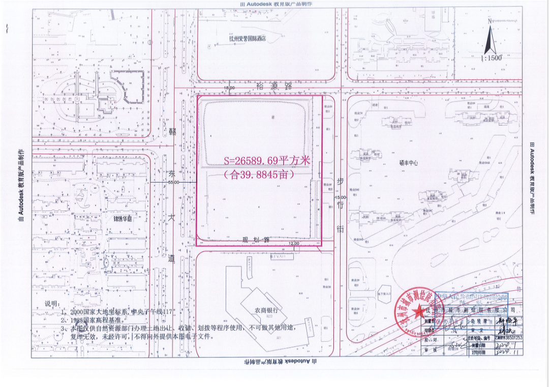 地块位置及红线图
