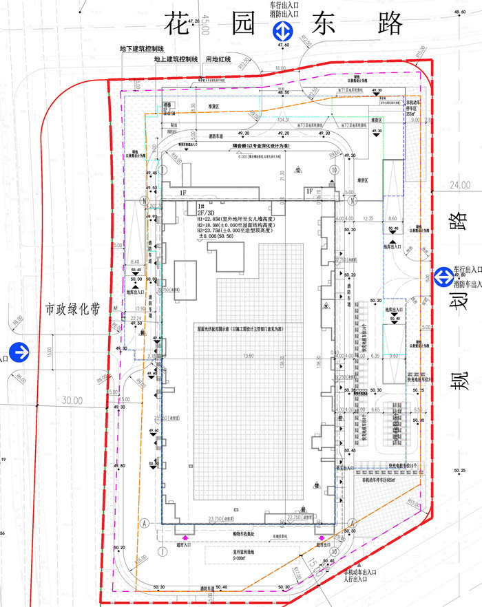 项目总平面图