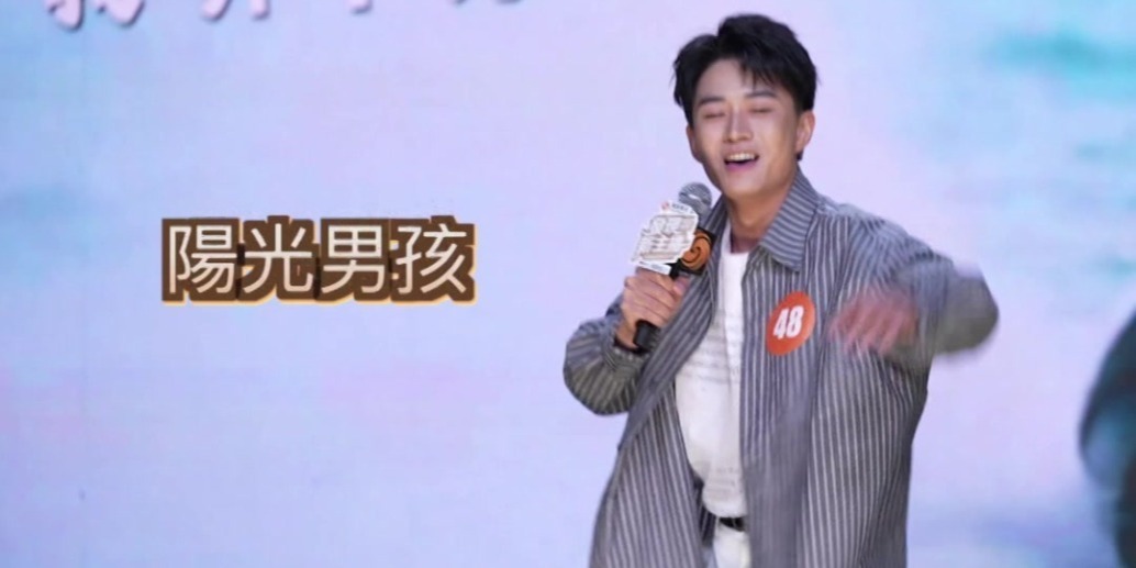 《发现新主播》大湾区专场：海选选手奇谋吸睛