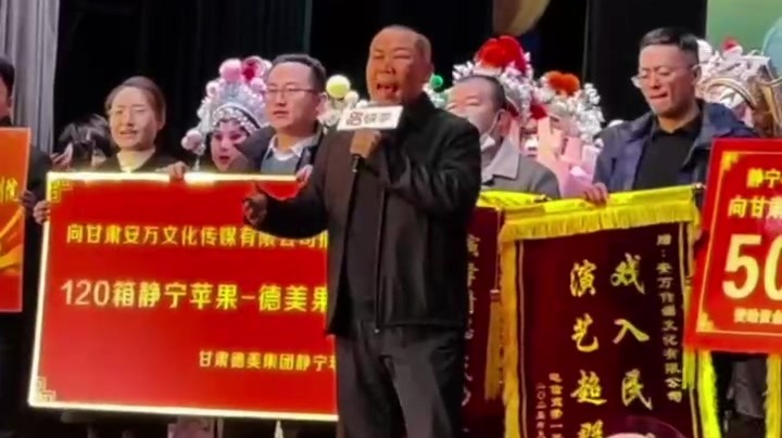 秦声入骨说安万_凤凰网视频_凤凰网