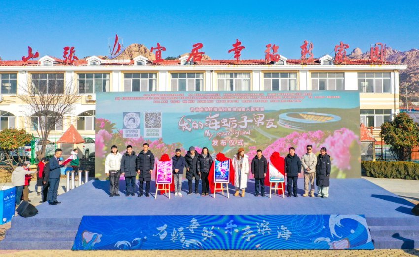 “万蛎争鲜&middot;乐享滨海”  滨海街道第二届东山张海蛎子节火热开幕！