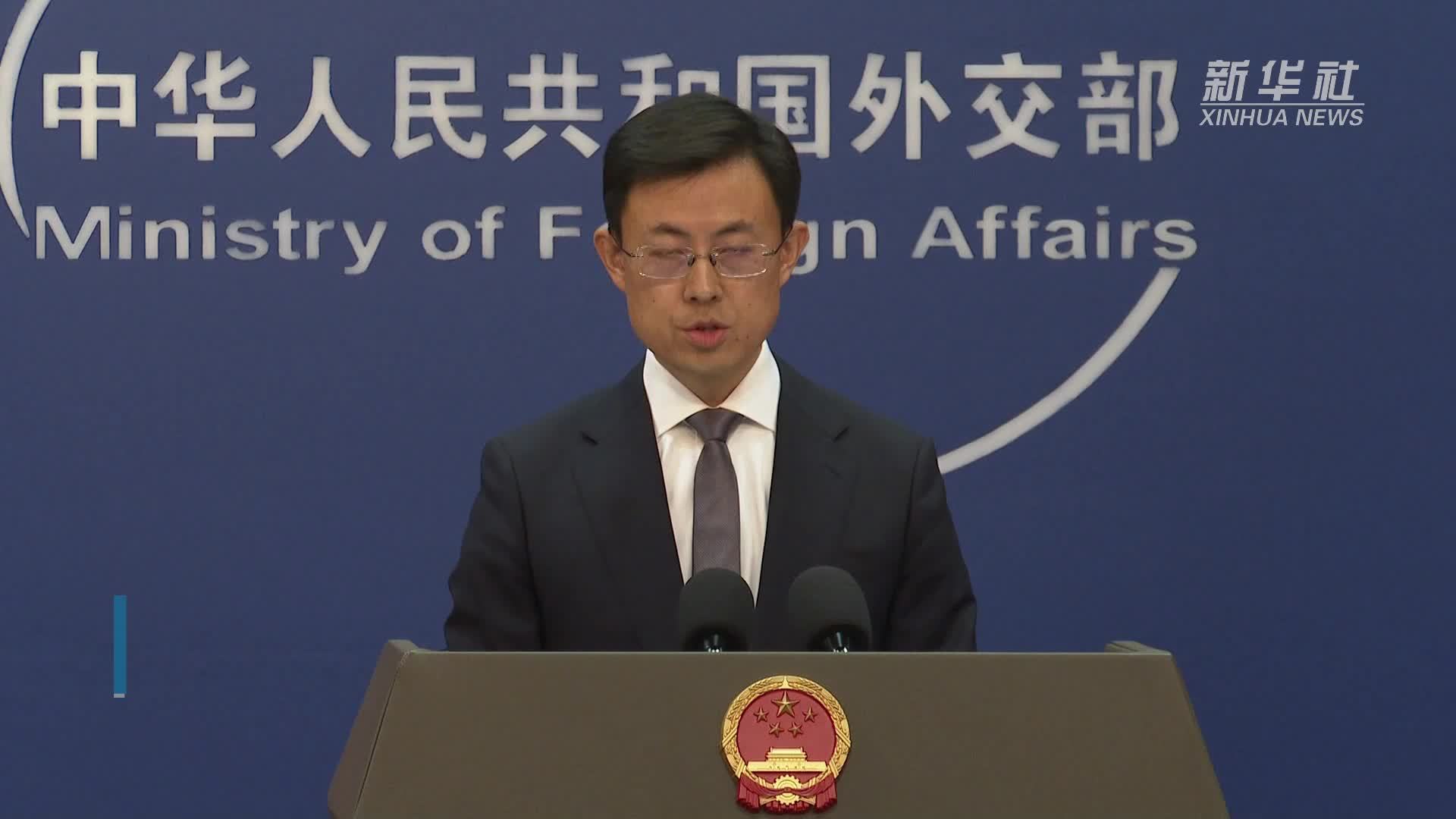 外交部：愿推动中孟全面战略合作伙伴关系不断向前发展